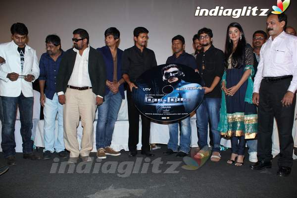 Vijay - Puneet Unveil 'Mugamoodi' Audio